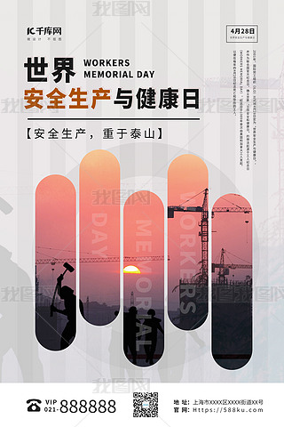 簲ȫa(chn)c՜\ɫ(jin)s(bo)