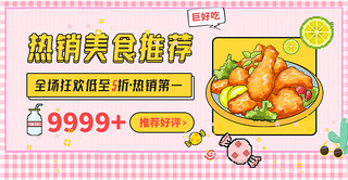 517؛(ji)ʳ]ɫL̙Mbanner