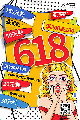 618дٝMpۿƴɫպ