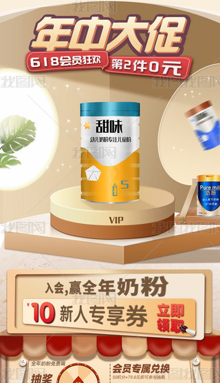 618̷ʳSɫԔP(gun)(lin)