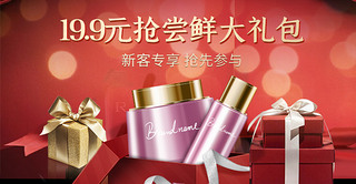 618 ؛(ji)Y ytɫs̙Mbanner