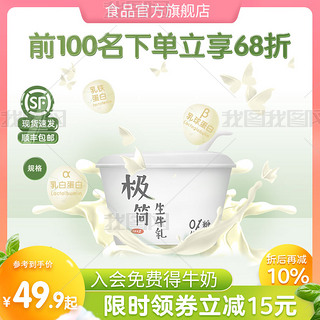 517؛(ji)ƷʳɫɫϳɺsD