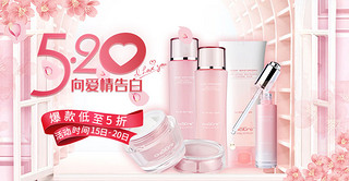 520Ϧyɫ(jin)s̙Mbanner