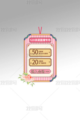 520ֱȯɫLL̑Ҹ