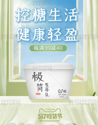 517؛(ji)ʳ̾GɫsQbanner