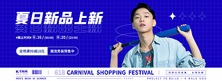 bNȫbanner
