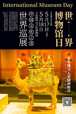 粩^ܺɫ(jin)s(bo)