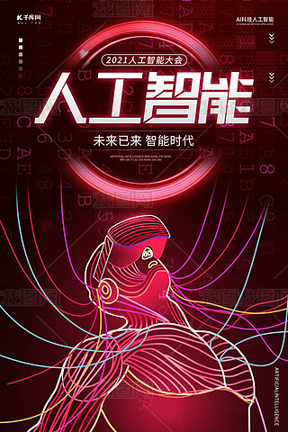 ˹ܴ(hu)C(j)˼tɫƼL(fng)(bo)