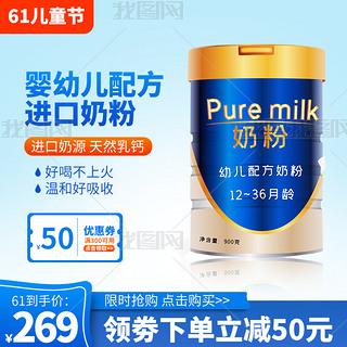 61ͯ(ji)׃̷{(ln)ɫu׃D