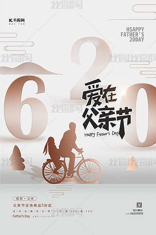 620ڸHɫ⺣