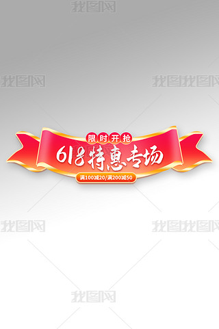 618ػ݈(chng)(yu)ݝu׃z҈D