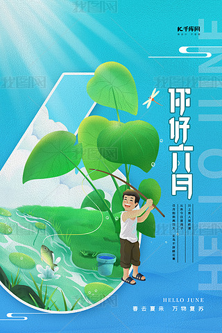 {ɫ