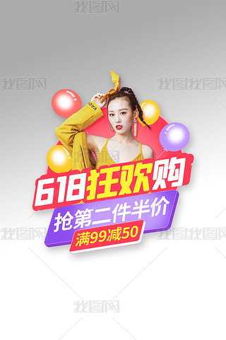 618gُ(gu)r(ji)ƴɫ̏