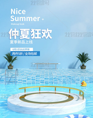 ļNչ_(ti){(ln)ɫc4dQbanner