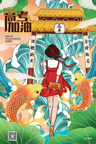 ߿͸߿؄ٜ\ɫϵ(gu)L(fng)(bo)