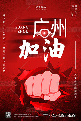 VݏV|ȭ^tɫ(chung)⺆(jin)s(bo)