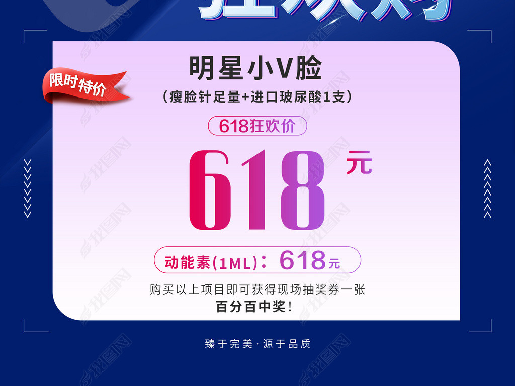 618񻶹Ͻ䡢߶˴