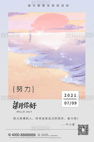 ɳꖹ{ɫֺ