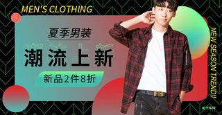 ļb(dng)ɫ(jin)sbanner