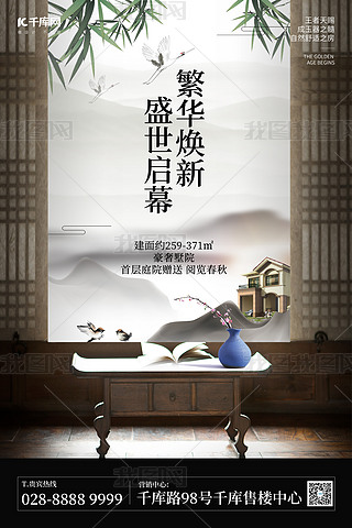 خa(chn)ɫ(jin)s(bo)