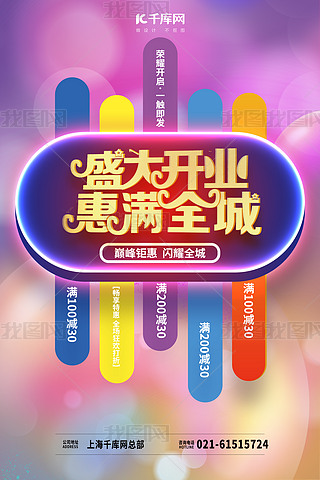 N_I(y)ɫu׃(bo)