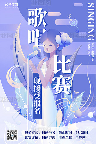 ِ質ِɫ宋L(fng)
