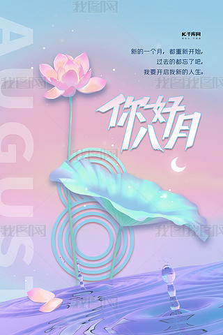 ð{ɫŲʺ