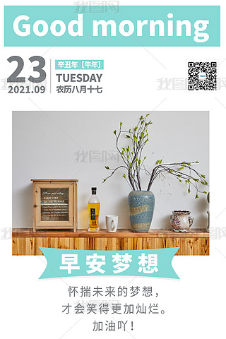 簲(mng)պ(wn)zӰD(bo)