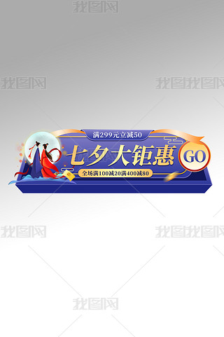 Ϧ⠻݃(yu)ɫu׃z҈D