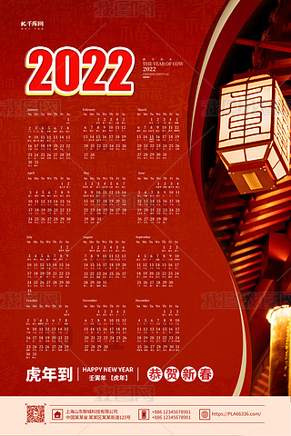 2022tɫ(jin)sv