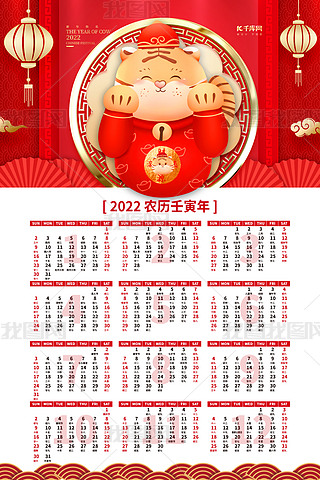 2022tɫЇLv