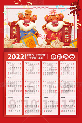 2022tɫͨv