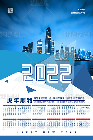 2022{ɫsv