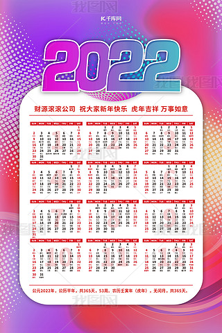 2022u׃ɫ(jin)sv