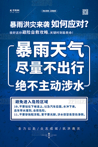 铌U(xin)Ծָ{(ln)ɫ(jin)s(bo)