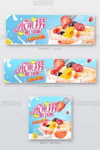 СƷˮ{ɫsu