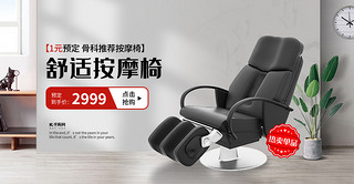 ĦδN(xio)tɫ{(dio)(jin)sL(fng)banner