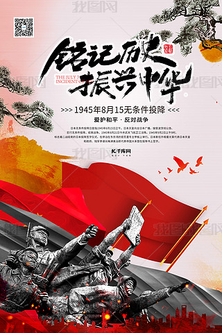 (zhn)ձͶůɫϵ(jin)s(bo)