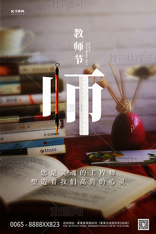 ̎(ji)zӰDɫ(chung)⺆(jin)(bo)