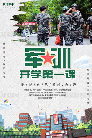 ܊Ӗ_WһnGɫ(chung)⺣