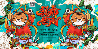 2022껢ЇɫϵLչ