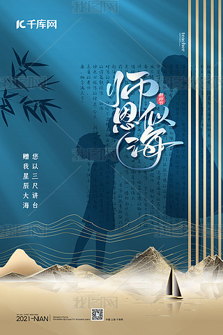̎(ji)ώ{(ln)ɫ(jin)s(bo)