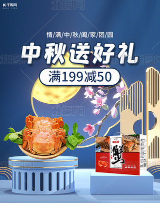 ﹝(ji)lз{ɫЇL(fng)banner