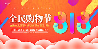 N818ُ﹝(ji)ɫ(chung)չ
