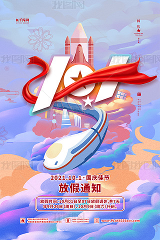 cż֪ͨˮʿͨ