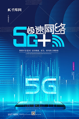 5GOپW(wng)j(lu)֙C(j){(ln)ɫƼL(fng)(bo)