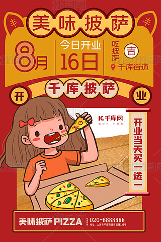_(ki)I(y)(dng)_tɫ(chung)⺣(bo)
