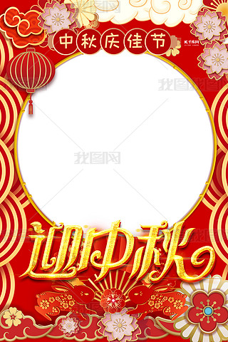 ﹝옷tɫЇLտ