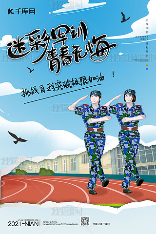 ܊Ӗ(xn)W(xu){(ln)ɫu׃(bo)