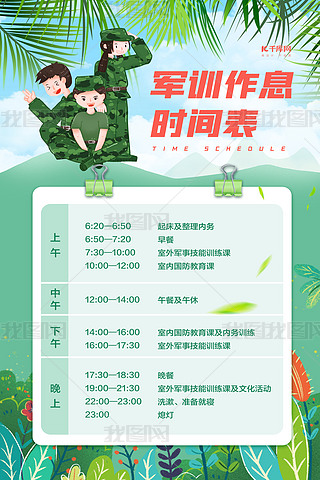 ܊ӖϢrgGɫ(chung)⺣